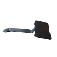Citroen Xsara Towing Eye Cover - 7414l3