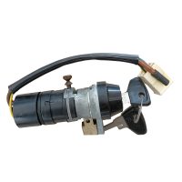 Citroen AMI 8 Ignition Switch - Part No : AM611215A