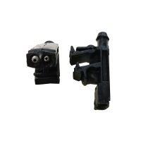 Citroen Xantia/Zx Washer Jets - 6438ao