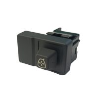 Citroen Berlingo Wing Mirror Switch - 6552qa