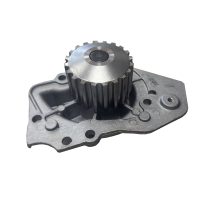 BX 16/19 Water Pump NEW - 120163