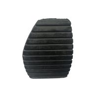 Citroen Xantia Pedal Rubber NEW 450417