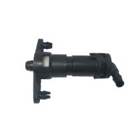 Bumper Washer Jet NEW Genuine Citroen 643886