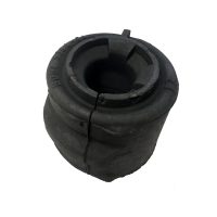 ZX Anti Roll Bar Bush NEW Genuine 509465