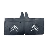 Citroen C15 Mudflaps Front NEW Genuine zc9867762u