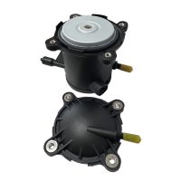 Citroen BX/Xantia/ZX Fuel Filter Housing NEW 191141