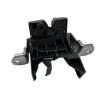 Citroen C1 Locking Mechanism NEW Genuine b001057380